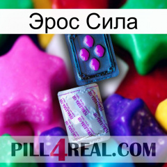 Эрос Сила 37